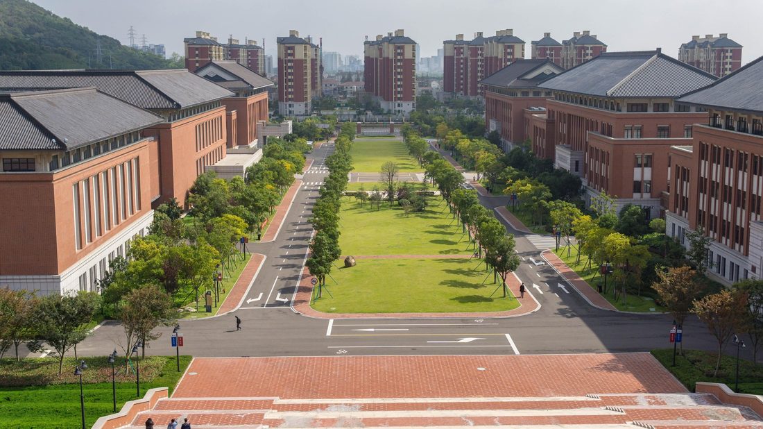 Modern Facilities